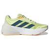 Adidas Adistar Pulse Lime Real Teal Мужские кроссовки Green Flash-Orange GX3014