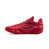 Li Ning Wade 808 5 ULTRA Амортизация Скользкая Устойчивость к истиранию Поддержка Отскок Сцепление ABAV015-7