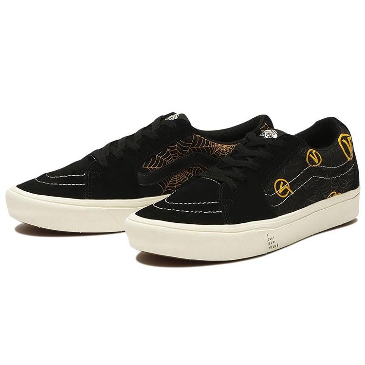 Vans SK8 Skate Shoes Unisex Low Top Black/Yellow VN0A4UVC4CT