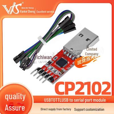 Модуль USB-TTL последовательного адаптера CP2102 с загрузчиком UART STC и кабелем DuPont
