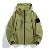 Coat Autumn Men's Versatile Hooded Jacket Men's Spring Casual Windproof Waterproof Fashion Versatile Tooling Coat Tide