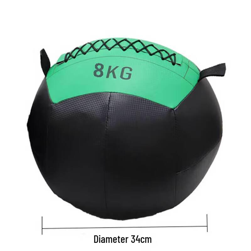 Fengdi Soft Wall Medicine Ball