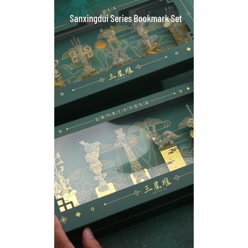 JINGRUIXIANG Металлические закладки Саньсиндуй