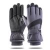 Ski Gloves Men's and Women's Autumn and Winter Windproof Waterproof Outdoor Riding Motorcycle Piled Thickened Warm Finger Gloves