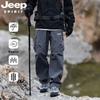 Jeep Мужские тактические брюки для активного отдыха