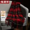 Шарф в клетку Hengyuanxiang из 100% чистой шерсти