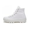 Lugged Lace-up High Top Canvas Women's White