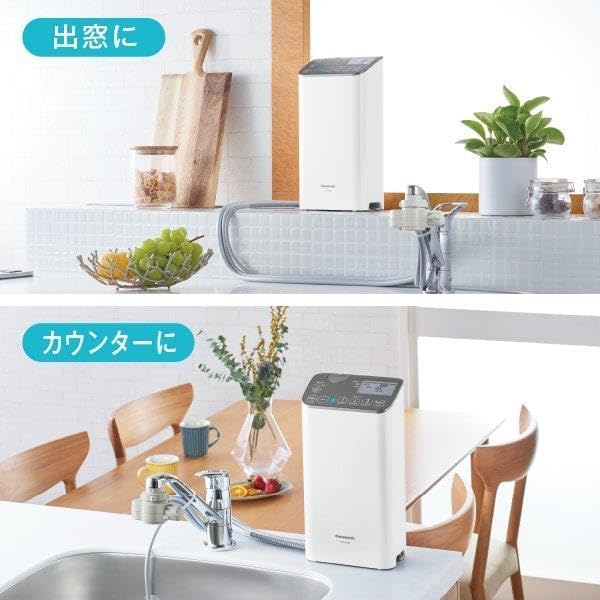 Panasonic Alkaline Ion Water Purifier TK-AS48-S Medium Silver