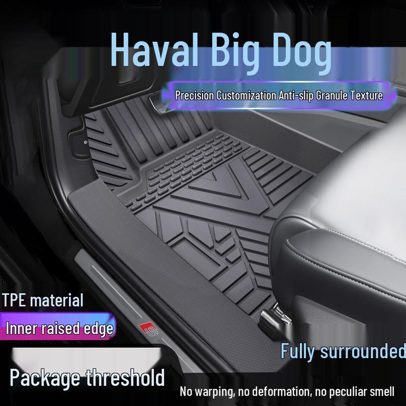 Комплект ковриков TPE для Haval Big Dog Plus 1-го и 2-го поколений с защитой порогов