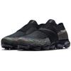 Nike Air VaporMax Moc Разноцветные Женские AA4155-003