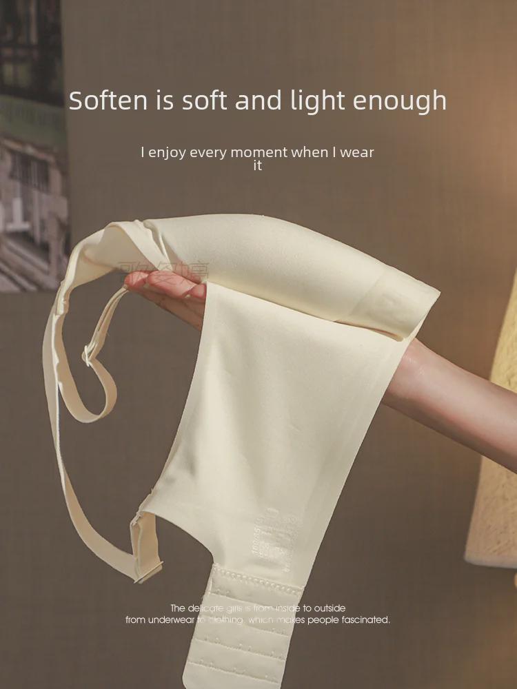 Y68 Японский белый бесшовный бюстгальтер для маленькой груди