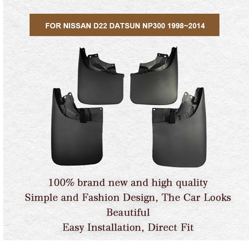 Брызговики для Nissan Navara D22 Datsun Frontier NP300 4x4 1998 ~ 2014, брызговики на крыльях, грязезащитный чехол