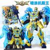 Трансформируемая Комбинированная Роботизированная Игрушка Super Star Dragoon Elemental War Chronicles Фигурка Action Figure Targetmaster