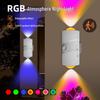 RGB Gradient Night Light with Motion Sensor and Rechargeable Magnetic Wall Mount