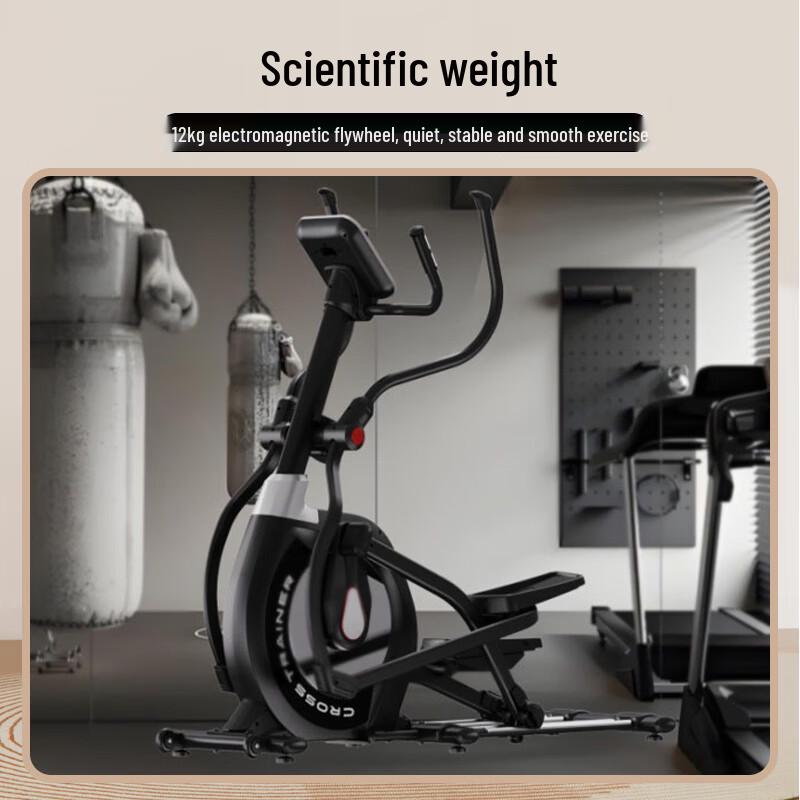 Shèngyuān Y8901EP Smart Home Elliptical Trainer