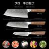 Нож Nanfang Brothers VG10 67 Damascus Santoku для очистки овощей, 3 предмета, для повара, фруктов, мяса, дома, коммерческого, профессионального, идеального подарочного набора, сталь, слои, нож,