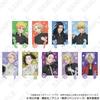 Tokyo Revengers Trading Hologram Cards Box of 14