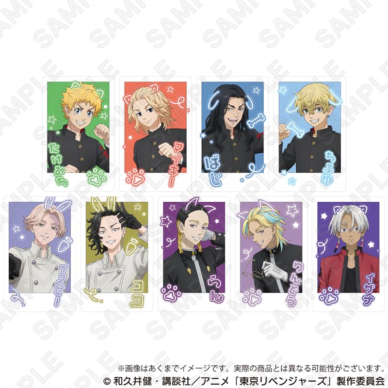 Tokyo Revengers Trading Hologram Cards Box of 14