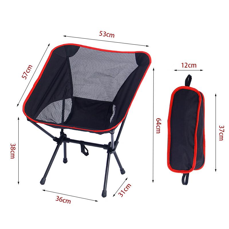 OIMG Outdoor Camping Folding Moon Chair