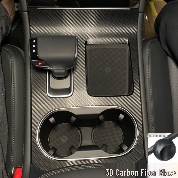 Наклейка на панель переключения передач с текстурой углеродного волокна для украшения консоли Ideal ONE