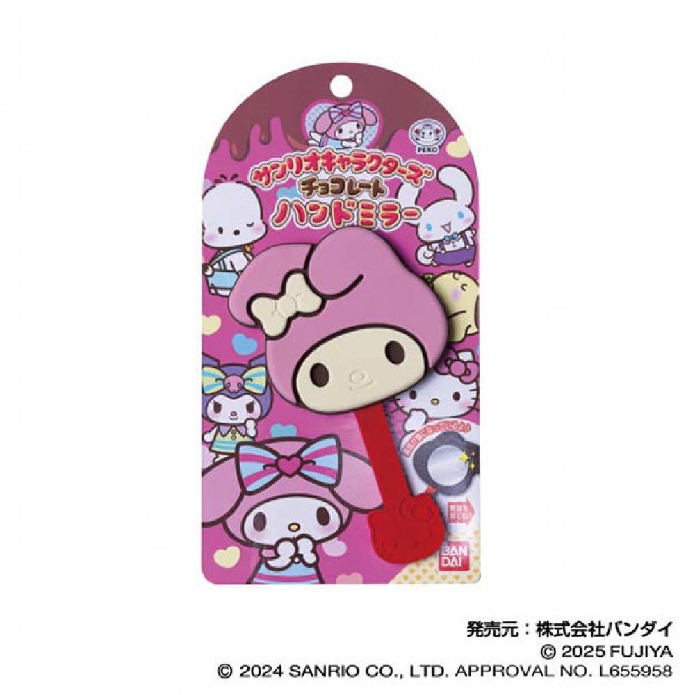 Sanrio Sanrio Characters Шоколадное ручное зеркало Том 2 02 Моя Мелодия
