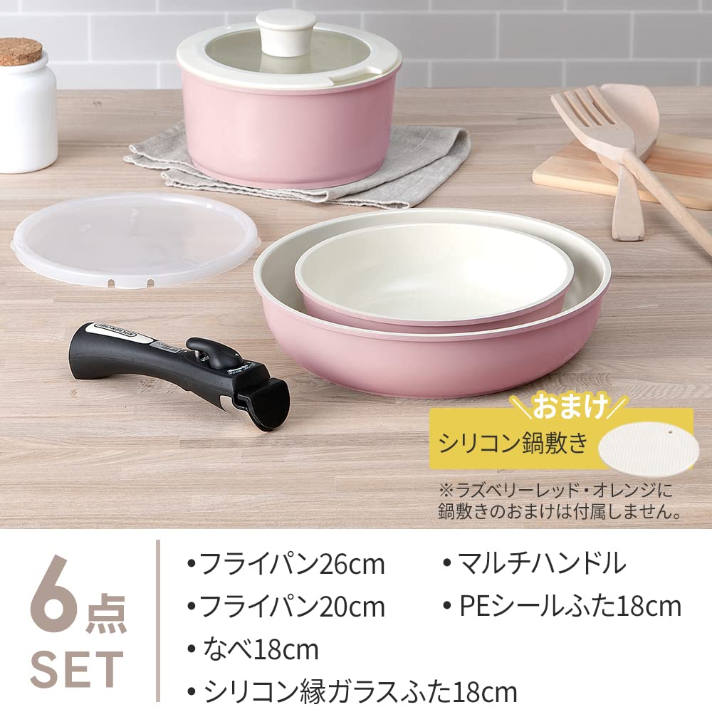 And Iris Ohyama Frying Pan with Removable Compatible with IH Gas 26cm Compact Ceramic Color Gray [Time-saving Energy-saving] 6-piece Handle, Fire,