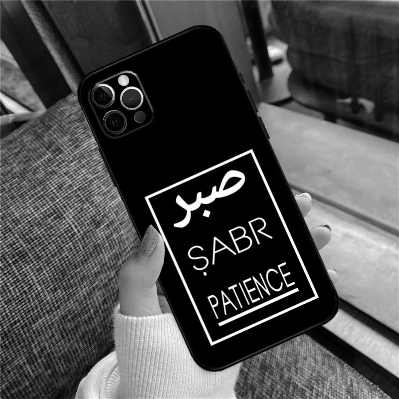 Чехол для телефона Sabr Patience для iPhone 16 15 14 12 11 13 Pro Max 12 13 mini XR 15 16 Plus 16e Защитный корпус