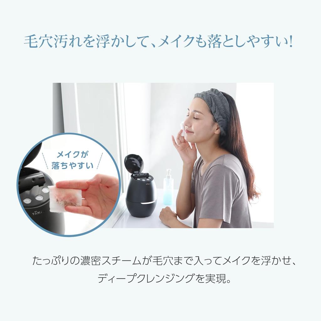 Парогенератор Bright Clean Facial Device Парогенератор Beauty Pore Care YJSA0B Black YA-MAN