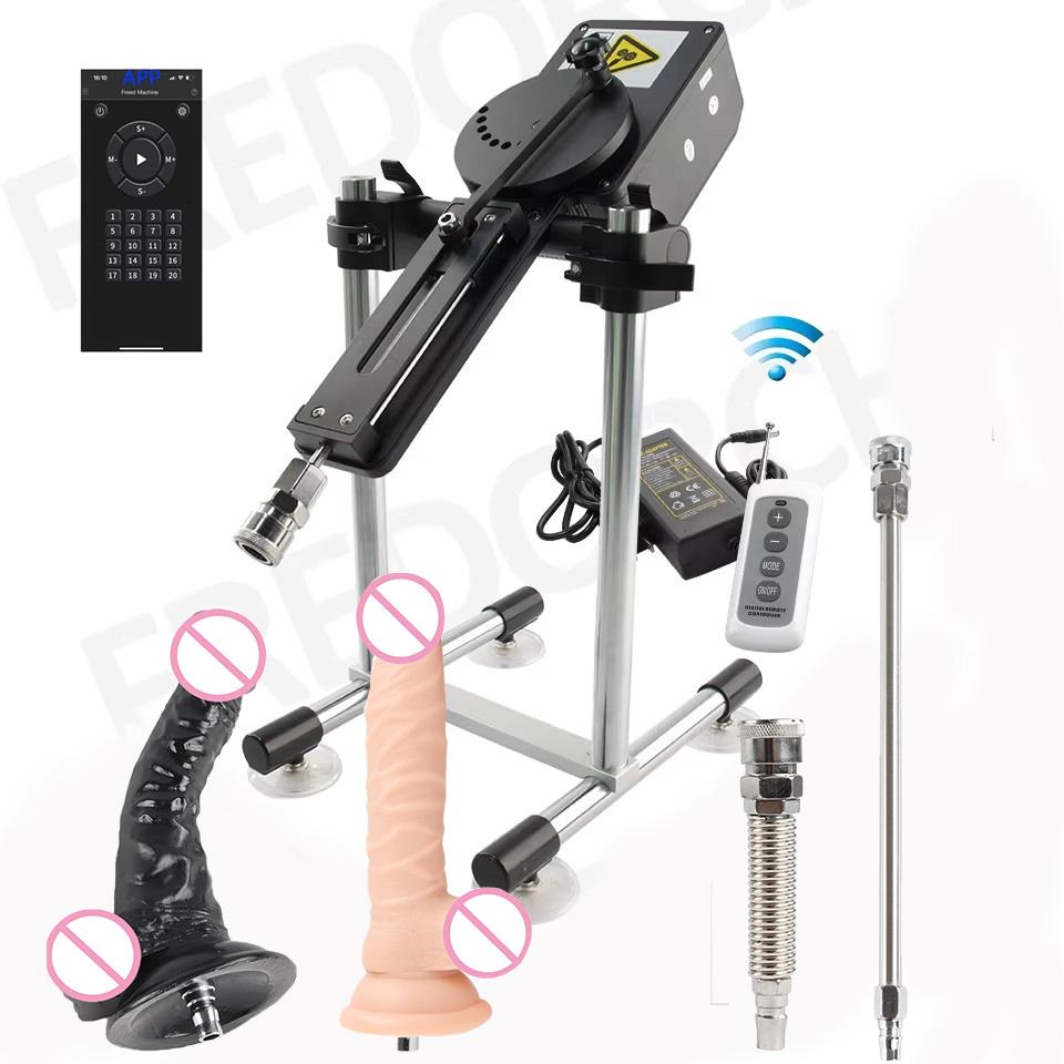 Автоматическая секс-машина Толкающая машина с дилдосами Пульт/APP Управление для пары 70 Вт Мощная машина любви Специальная функция