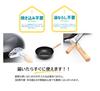 Maruyama Giken Chuka Koubou Железная сковорода для жарки вок 26 см с китайским половником CK-08 Совместима с индукционными плитами Совместима с газовыми плитами Сковорода для жарки Сковорода для жареного риса Кемпинг