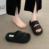 Platform Slippers Women Wear Summer New Platform Slippers Casual Fashion Fairy with Skirt Beach Slippers
