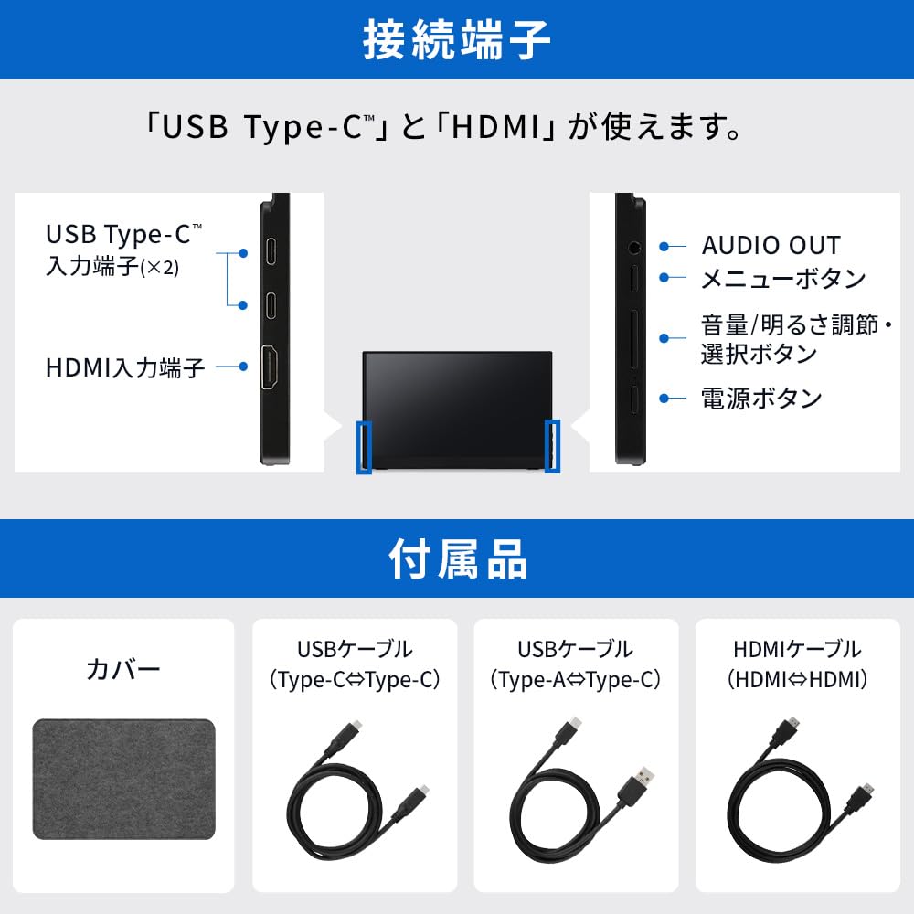 Iris Ohyama Mobile Monitor Touch FHD Speaker Support Japanese 15.6inch Built-in (24/7 Manufacturer) DP-FF-164U-B