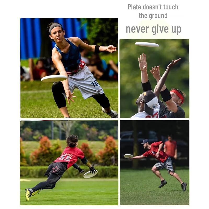 He Dawu Ultimate Sports Frisbee HDW1717