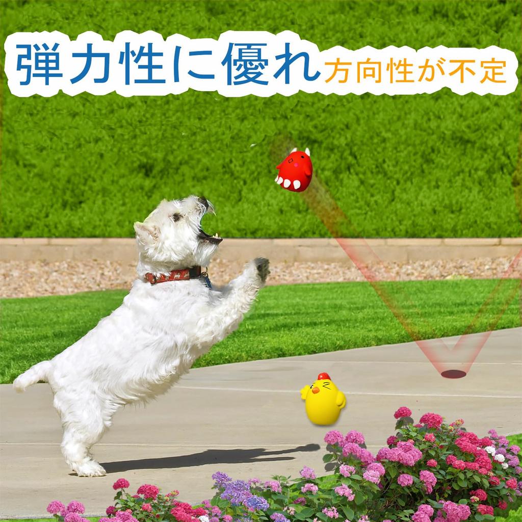 Dog Toys with Dog Toys Eggs Stress Egg Suitable for Small Dogs 6 Piece Set Sounds, Relief, Shaped, -