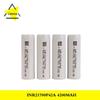 Литий-ионный аккумулятор MOLICEL P42A 21700, 4200 мАч, для медицинского оборудования, дронов и камер.