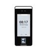 ZKTeco xFace600-HL Система контроля доступа по лицу и отпечаткам пальцев с использованием видимого света, штекер CN (адаптер в комплекте)
