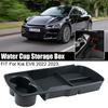 Подходит для Kia EV6 2022 2023 ABS черный салон подлокотник ящик полка центральная водная консоль Accesso F5B5
