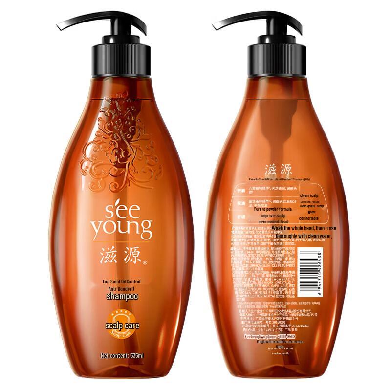Seeyoung Tea Seed Oil Control Anti-Dandruff Shampoo