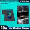 Для Volkswagen Golf 2014-2020 Новый дизайн Автомобильное зарядное устройство Беспроводной держатель телефона 15W Qi Беспроводное зарядное устройство