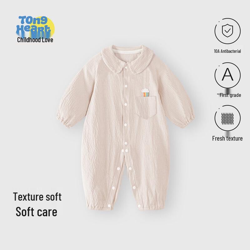 Tonglian Chuxin Bubble Cotton Baby Long-Sleeve Romper