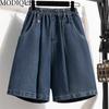 MODIQUE женские джинсовые шорты, летние, большие размеры, новые свободные повседневные однотонные тонкие джинсовые короткие брюки трапециевидной формы, женские модные брюки с высокой талией