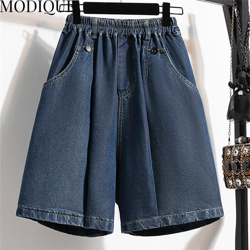 MODIQUE женские джинсовые шорты, летние, большие размеры, новые свободные повседневные однотонные тонкие джинсовые короткие брюки трапециевидной формы, женские модные брюки с высокой талией