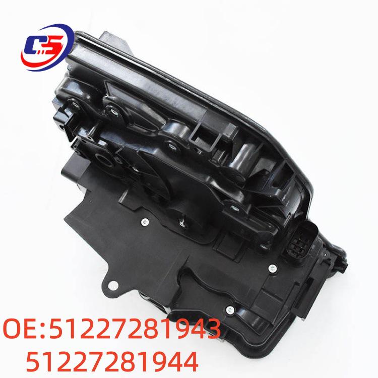 BMW G30 Car Door Lock Actuator (51227281943/51227281944)