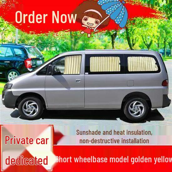 JAC Refine M3 Car Sunshade Curtains with Eco-Friendly Aluminum Alloy Track