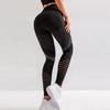 Women's Hollow Yoga Pants High Waist Tight Hip Seamless Yoga Pants Women's Peach Hips Sports Leisure Running Gym Trousers