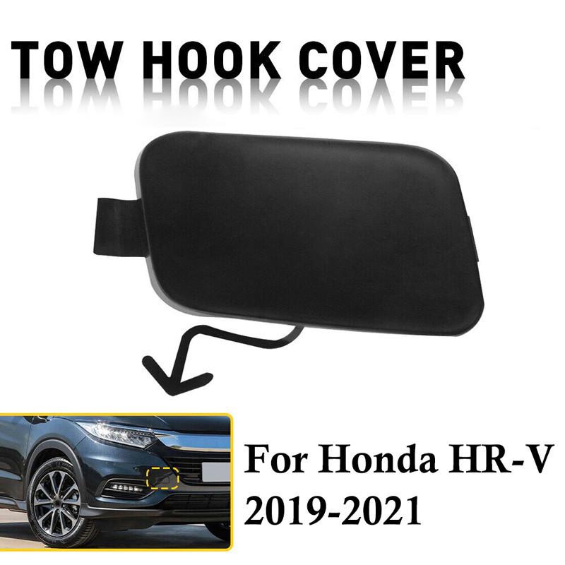 1 шт. Крышка буксировочного крюка переднего бампера для Honda HR-V HRV 2019-2021 71104-T7M-H00