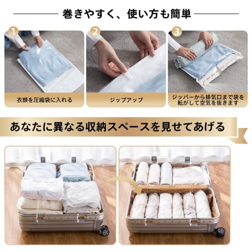 TAILI Travel Compression Bags, Hand-Rolled Clothes Compression Pouches, Vacuum Bags, No Vacuum Needed, Convenient Travel Item for Overseas Clothes Sto