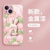 Милый Чехол-Кролик с Тюльпанами для Мобильного Телефона iPhone17 Стеклянный Полностью Закрывающий Линзу Apple 16promax Защитный Чехол 12