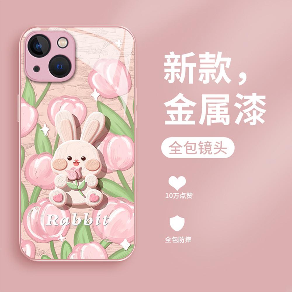Милый Чехол-Кролик с Тюльпанами для Мобильного Телефона iPhone17 Стеклянный Полностью Закрывающий Линзу Apple 16promax Защитный Чехол 12