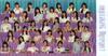 Фотоальбом Nogizaka46 5-й альбом My Respect - Вмещает 132 фотографии L-формата